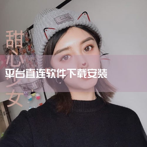 PP直连安卓手机版下载-PP直连app官方版下载 ,apkhub直连版本下载-apkhub应用商店直装,PP直连通用版下载-PP直连安卓官方版下载v15.,百度,小蓝视频